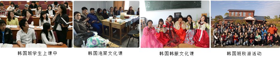 ���ִ�ѧ��ѧ