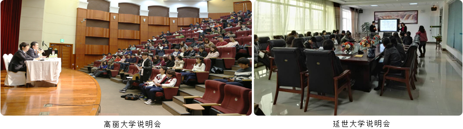 ���ִ�ѧ��ѧ