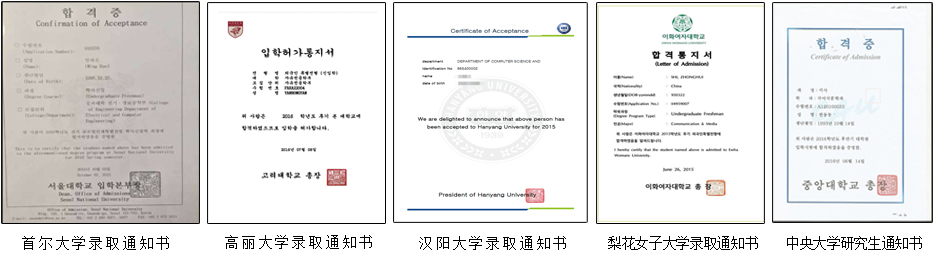 ���ִ�ѧ��ѧ