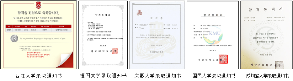 ���ִ�ѧ��ѧ