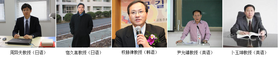 ������ѧ