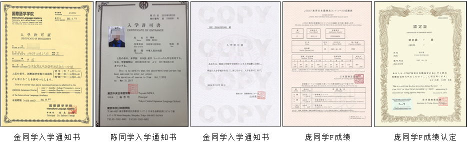 ���ִ�ѧ��ѧ