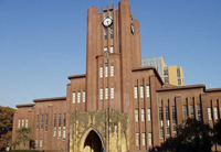 �ձ�������ѧ