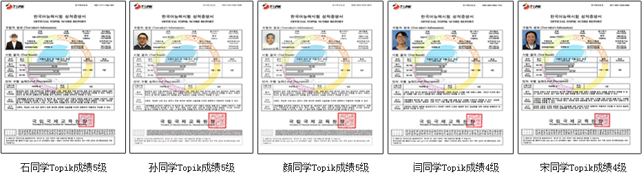 ���ִ�ѧ��ѧ