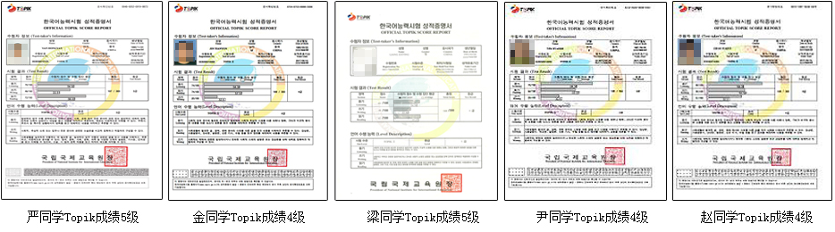 ���ִ�ѧ��ѧ